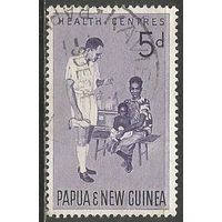 Папуа Новая-Гвинея. Здравоохранение. 1964г. Mi#58.