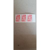 СССР. Стандарт. 1978г. чистая