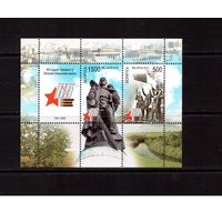 Беларусь-2010,(Мих.Бл.74)  65-лет Победы