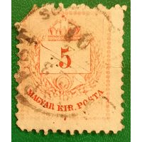 Венгрия 1871. Герб Венгрии