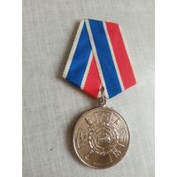 Медаль. 75 лет ГАИ ГИБДД России.