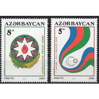 Азербайджан 1994. Герб. Флаг. 2 марки (15)