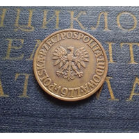 5 злотых 1977 Польша #07