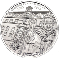 Республика Того 500 франков 2013г. "Отставка Папы Бенедикта XVI". Монета в капсуле; подарочном футляре; сертификат; коробка. СЕРЕБРО 15,50гр.(1/2 oz).