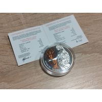 Арабский Танец 20 рублей 2011 Магия танца Серебро