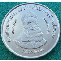 Нигер. 2500 франков 2007 год  X#E12   "200 лет отмене рабства"  Лот из личной коллекции!!!  Редкая!!!