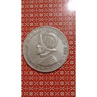 Панама 1/2 бальбоа 1953. 50 лет независимости