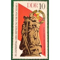 ГДР 1975. 30 летие освобождения от фашизма