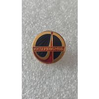 Значек знак Интеркосмос