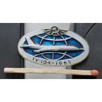 ТУ-104. 1965. Бг-15