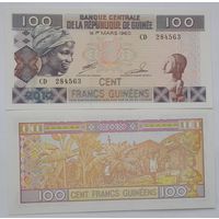Гвинея 100 франков 2012 года UNC
