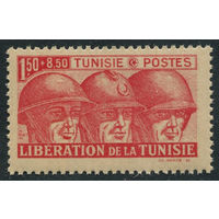 Французский Тунис 1944 ** Освобождение