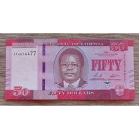 Werty71 Либерия 50 долларов 2022 UNC банкнота
