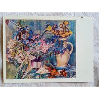 Тарасиков (Беларусь). Натюрморт. Цветы