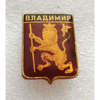 Владимир. Герб города. Геральдика. Города России #3963-CP63