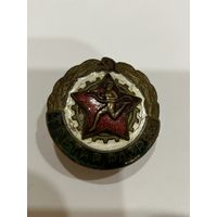 Знак третий разряд по бегу СССР винт