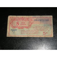 США, Военный платёжный сертификат 5 Центов 1947