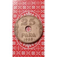 Югославия 25 пара1938