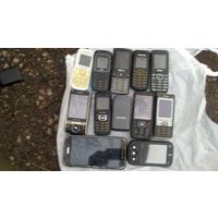 Мобильные телефоны.Одним лотом