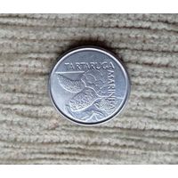 Werty71 Бразилия 500 крузейро 1992 Головастая морская черепаха