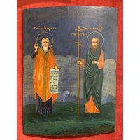 Святые равноапостольные Кирилл и Мефодий, сер. XIX в. Холуй темнофонный. Горбуновская мастерская.