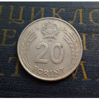 20 форинтов 1982 Венгрия #01