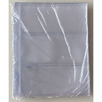 Листы для банкнот 200х250 мм на 3 боны формат Оптима