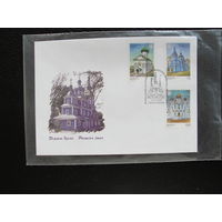 Продажа коллекции с 1 рубля! КПД РБ