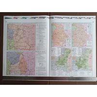 Двухсторонний типографский лист (страницы 277, 278, 279 и 280) из Национального атласа Беларуси 2002 года одним лотом, имеются в наличии другие листы, см. описание лота (3906)