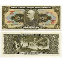 Бразилия. 5 крузейро (образца 1953 года, P158c, UNC)