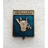 Прилуки. Герб города. Геральдика. Города России #4105-CP65
