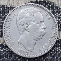 Италия 2 лиры 1883 года. Серебро! Сторгуй за свою цену, предложи обмен! S70