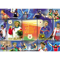 2004 БЕЛАРУСЬ  блок коллекционных марок "Победители и и призеры XXVIIIОлимпиады в Афинах MNH