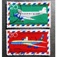 Марки Германия 1969 год 50 лет авиапочте Серия из 2-х марок