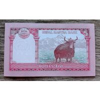 Werty71 Непал 5 рупий 2020 аUNC банкнота Эверест храм Таледжу Як