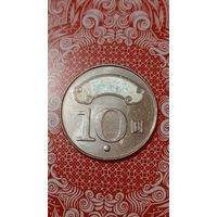 Тайвань 10 долларов 2011-2019