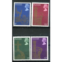 Великобритания - 1978г. - 25 лет коронации королевы Елезаветы II - 4 марки - полная серия, MNH, 1 марка с маленькой потёртостью на клее [Mi 765-768]. #3-GB-Z-1-9