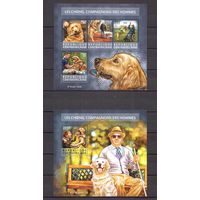 ЦАР 2015 Фауна домашние собаки - 1 лист + 1 блок MNH**