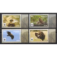 Киргизия 2014. Птицы WWF Гриф 4 марки (467)