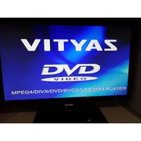 Двд проигрыватель Витязь...БЕЗ ПОЧТЫ.