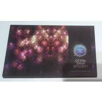 CD dj ls weekend c Ya Cafe