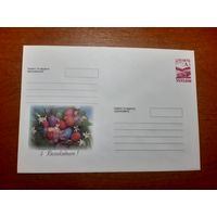 Украина конверт.