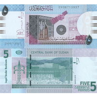 Судан 5 фунтов 2015  год UNC