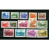 Венгрия - 1963 - Транспорт и почта - [Mi. 1924-1937] - полная серия - 14 марок. MNH.  (Лот 40HW)-TG3P28