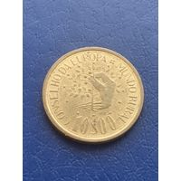 Португалия 10 эскудо 1987 г Сельский Мир