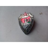 ЗНАК СТАРШИЙ ПОГРАННАРЯДА СССР