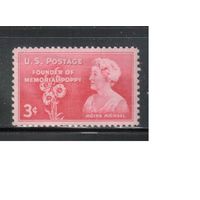 США-1948, (Мих.590),  * , Личности, Мемориал (одиночка)