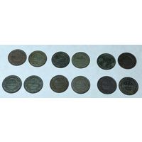 Сборный лот медных монет Николая ||. 1 копейка. 12 шт