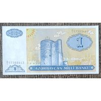 1 манат 1993 года - Азербайджан - UNC