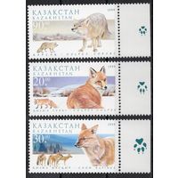 Казахстан 1999. Хищники. Корсак. Лисица. Красный волк. 3 марки (140)
